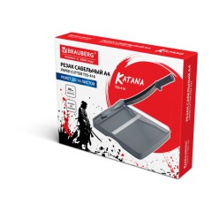 Резак сабельный c органайзером BRAUBERG KATANA SMART TSS-416, А4, 16 листов, длина реза 300 мм, пластиковое основание, 533368 - фото 2