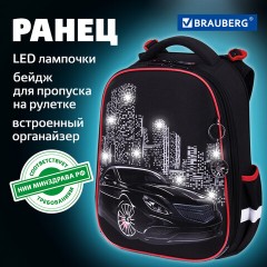 Ранец BRAUBERG PREMIUM, 2 отделения, с брелком, "City car", LED ЛАМПОЧКИ, 38х29х16 см, 271356 Ранец BRAUBERG PREMIUM, 2 отделения, с брелком, "City car", LED ЛАМПОЧКИ, 38х29х16 см, 271356 - фото 25