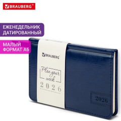 Еженедельник датированный 2026, МАЛЫЙ ФОРМАТ 95х155 мм, А6, BRAUBERG "Imperial", под кожу, синий, 117187 - фото 16