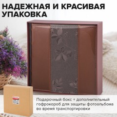 Фотоальбом BRAUBERG на 200 фото 10х15 см, под кожу (комбинированную), бумажные страницы, бокс, коричневый, 390483 - фото 21