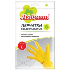 Перчатки МНОГОРАЗОВЫЕ латексные ЛЮБАША "ЭКОНОМ", хлопчатобумажное напыление, размер 8-9, L (большой), желтые, вес 32 г, 603785 - фото 2