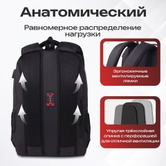 Рюкзак GERMANIUM UPGRADE универсальный, 2 отделения, отделение для ноутбука, USB-порт, UP-4, черный, 47х31х19 см, 271668 - фото 17