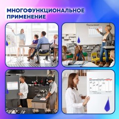 Планинг на холодильник магнитный НА НЕДЕЛЮ 42х30 см, с маркером и салфеткой, BRAUBERG, 237850 Планинг на холодильник магнитный НА НЕДЕЛЮ 42х30 см, с маркером и салфеткой, BRAUBERG, 237850 - фото 8