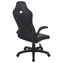 Кресло компьютерное BRABIX "Skill GM-005", откидные подлокотники, экокожа, черное/желтое, 532494 Кресло компьютерное BRABIX "Skill GM-005", откидные подлокотники, экокожа, черное/желтое, 532494 - фото 4