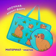 Папка на молнии с ручками ЮНЛАНДИЯ А4, 1 отделение, пластик, 80 мм, "Capy time", 272154 Папка на молнии с ручками ЮНЛАНДИЯ А4, 1 отделение, пластик, 80 мм, "Capy time", 272154 - фото 7