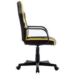 Кресло компьютерное BRABIX "Stripe GM-202", экокожа, черное/желтое, 532510 Кресло компьютерное BRABIX "Stripe GM-202", экокожа, черное/желтое, 532510 - фото 2