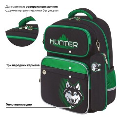 Рюкзак ЮНЛАНДИЯ COMPLETE, с пеналом в комплекте, эрго-спинка, "Hunter", 42х29х14 см, 272054 Рюкзак ЮНЛАНДИЯ COMPLETE, с пеналом в комплекте, эрго-спинка, "Hunter", 42х29х14 см, 272054 - фото 13