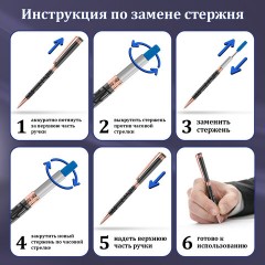 Ручка шариковая GALANT "Black", корпус черный, ежедневник недатированный А5 черный, пакет, 880904 Ручка шариковая GALANT "Black", корпус черный, ежедневник недатированный А5 черный, пакет, 880904 - фото 10
