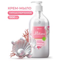 Мыло-крем жидкое 1 л GRASS MILANA "Жемчужное", дозатор, 126201 - фото 4