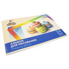 Альбом для рисования, А4, 24 листа, скоба, ЛУЧ "Школа творчества", 203х288 мм, "Макаронс", 35С 2283-08 - фото 2