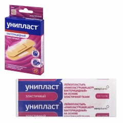 Набор лейкопластырей бактерицидных 20 шт., 1,9х7,2 см, УНИПЛАСТ, эластичные, 20024388 - фото 6