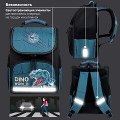 Ранец ПИФАГОР BASIC, 1 отделение, 3 кармана, эргономичная спинка, "Dino world", 35х28х18 см, 272046 Ранец ПИФАГОР BASIC, 1 отделение, 3 кармана, эргономичная спинка, "Dino world", 35х28х18 см, 272046 - фото 15