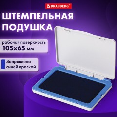 Штемпельная подушка BRAUBERG, 120х90 мм (рабочая поверхность 105х65 мм), синяя краска, 236866 - фото 9