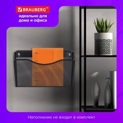 Лотки для бумаг настенные BRAUBERG "Germanium", 3 штуки, А4, 215х355х95 мм, металл, черные, 237968 Лотки для бумаг настенные BRAUBERG "Germanium", 3 штуки, А4, 215х355х95 мм, металл, черные, 237968 - фото 10