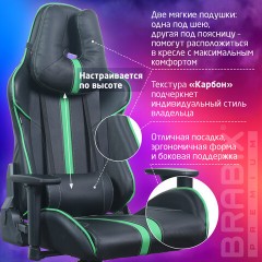 Кресло компьютерное BRABIX "GT Carbon GM-120", две подушки, экокожа, черное/зеленое, 531929 - фото 22