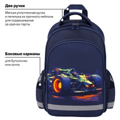 Рюкзак ПИФАГОР SCHOOL, 1 отделение, 3 кармана, "Speed bolid", 38x28х14 см, 273170 - фото 13