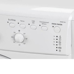 Стиральная машина INDESIT IWSB 5105, 1000 об/мин, 5 кг, фронтальная загрузка, 16 программ, белая, 869990629100 Стиральная машина INDESIT IWSB 5105, 1000 об/мин, 5 кг, фронтальная загрузка, 16 программ, белая, 869990629100 - фото 7