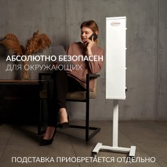 Рециркулятор БАКТЕРИЦИДНЫЙ (МЕД РегУд) АРМЕД AirCube 315 FM, УФ-лампа 3х15 Вт, 100 м3/ч, 1934401 - фото 6