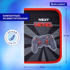 Пенал BRAUBERG, 1 отделение, 1 откидная планка, полиэстер, 21х14 см, "Next level", 270714 Пенал BRAUBERG, 1 отделение, 1 откидная планка, полиэстер, 21х14 см, "Next level", 270714 - фото 14