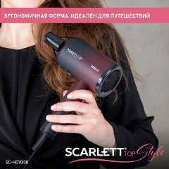 Фен SCARLETT SC-HD70I38, 2000 Вт, 2 скорости, 3 температурных режима, ионизация, черный/бордовый Фен SCARLETT SC-HD70I38, 2000 Вт, 2 скорости, 3 температурных режима, ионизация, черный/бордовый - фото 14