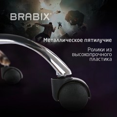 Кресло компьютерное BRABIX "Military GM-140", две подушки, экокожа, черное с рисунком милитари, 532802 Кресло компьютерное BRABIX "Military GM-140", две подушки, экокожа, черное с рисунком милитари, 532802 - фото 22