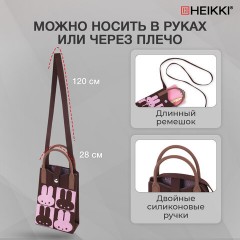Сумочка-органайзер повседневная HEIKKI KNIT (ХЕЙКИ) кросс боди, вязаная, 17х12х5 см, "Зайчики", 273790 - фото 11