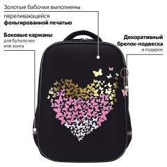 Ранец BRAUBERG LIGHT, 1 отделение, с брелоком, "Shining heart", фольгированная печать, 36х26х13 см, 272029 - фото 12