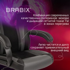 Кресло компьютерное BRABIX "Tanto GM-171", TW/экокожа, черное/серое, 532574, 7083502 Кресло компьютерное BRABIX "Tanto GM-171", TW/экокожа, черное/серое, 532574, 7083502 - фото 8