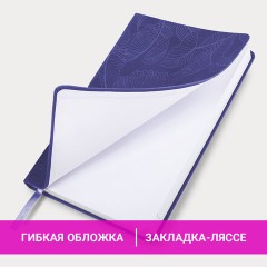 Ежедневник датированный 2026 А5 138x213 мм, BRAUBERG "Foliage", под кожу, гибкий, сиреневый, 117131 - фото 15