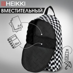 Рюкзак HEIKKI POSITIVE (ХЕЙКИ) универсальный, карман-антивор, "Black&White", 42х28х14 см, 272543 Рюкзак HEIKKI POSITIVE (ХЕЙКИ) универсальный, карман-антивор, "Black&White", 42х28х14 см, 272543 - фото 17
