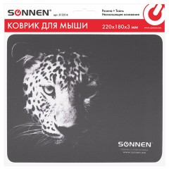 Коврик для мыши SONNEN "LEOPARD", резина + ткань, 220х180х3 мм, 513314 Коврик для мыши SONNEN "LEOPARD", резина + ткань, 220х180х3 мм, 513314 - фото 5