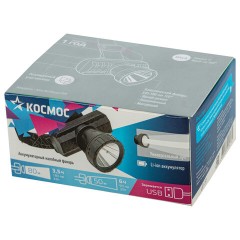 Фонарь налобный аккумуляторный КОСМОС 3 Вт LED, Li-ion, заряд от USB, KocAcHead3W - фото 10