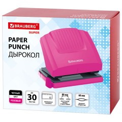 Дырокол BRAUBERG "SUPER", до 30 листов, цвет маджента и черный, 272745 Дырокол BRAUBERG "SUPER", до 30 листов, цвет маджента и черный, 272745 - фото 2