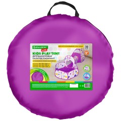 Детская игровая палатка-лабиринт с тоннелем и сухим бассейном, 90x190x270 см, BRAUBERG KIDS, 665172 - фото 2