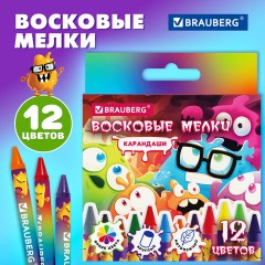 Восковые мелки BRAUBERG "МОНСТРИКИ", 12 цветов, 273238 Восковые мелки BRAUBERG "МОНСТРИКИ", 12 цветов, 273238 - фото 7