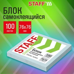 Блок самоклеящийся (стикеры) STAFF STANDARD, ПАСТЕЛЬНЫЙ 76х76 мм, голубой, 100 листов, 116574 - фото 7
