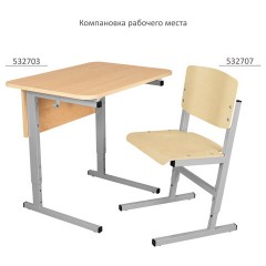 Стол-парта 2-местный регулируемый СУТ.55, 1200х500х520-640 мм, рост 2-4, серый каркас, ЛДСП клён - фото 3