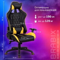 Кресло компьютерное BRABIX "GT Master GM-110", две подушки, экокожа, черное/желтое, 531927 - фото 22