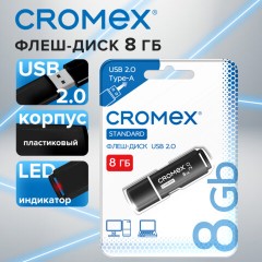 Флеш-диск 8 GB, CROMEX (КРОМЕКС) Standard USB 2.0, черный, 514157 - фото 4