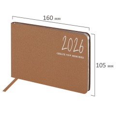 Еженедельник датированный 2026 МАЛЫЙ ФОРМАТ 105х160 мм, А6, BRAUBERG "Blaze", фольга, коричневый, 117217 - фото 2