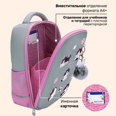 Ранец BRAUBERG LIGHT, 1 отделение, с брелоком, "Играющие котики", плюшевые нашивки, 36х26х13 см, 272030 - фото 19