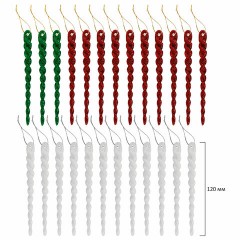 Шары ёлочные НАБОР 132 предмета "Red&Green", красный/зеленый/белый, пластик, ЗОЛОТАЯ СКАЗКА, 592180 Шары ёлочные НАБОР 132 предмета "Red&Green", красный/зеленый/белый, пластик, ЗОЛОТАЯ СКАЗКА, 592180 - фото 8