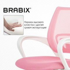 Кресло BRABIX "Fly MG-396W", с подлокотниками, пластик белый, сетка, розовое, 533008 Кресло BRABIX "Fly MG-396W", с подлокотниками, пластик белый, сетка, розовое, 533008 - фото 12