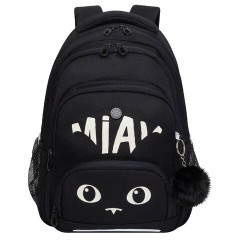 Рюкзак GRIZZLY школьный, укрепленная спинка, 3 отделения, для девочек, "MIAW", фиолетовый, 39х30х20 см, RG-562-1/3 Рюкзак GRIZZLY школьный, укрепленная спинка, 3 отделения, для девочек, "MIAW", фиолетовый, 39х30х20 см, RG-562-1/3 - фото 2