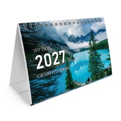 Календарь-домик настольный на гребне, 2027 г., BRAUBERG, 160х110 мм, 6 листов, "Времена года", 118462