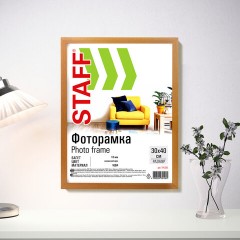 Рамка 30х40 см небьющаяся, STAFF "Grand", багет 18 мм, МДФ, цвет "миланский орех", 391201 - фото 5