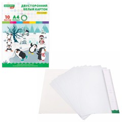 Набор подарок для развития и творчества BRAUBERG ART BOX "С НОВЫМ ГОДОМ и РОЖДЕСТВОМ!", 15 предметов, 881131 Набор подарок для развития и творчества BRAUBERG ART BOX "С НОВЫМ ГОДОМ и РОЖДЕСТВОМ!", 15 предметов, 881131 - фото 16