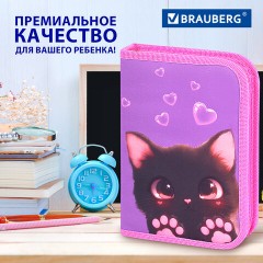Пенал BRAUBERG, 1 отделение, 2 откидные планки, полиэстер, 21х14 см, "Paw prints", 273526 - фото 15