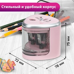 Точилка электрическая BRAUBERG DUAL (для 2 диаметров карандашей!), 4 батарейки АА, розовая, 270579 Точилка электрическая BRAUBERG DUAL (для 2 диаметров карандашей!), 4 батарейки АА, розовая, 270579 - фото 16