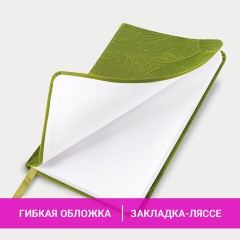 Еженедельник датированный 2026 МАЛЫЙ ФОРМАТ 95х155 мм, А6, BRAUBERG "Foliage", под кожу, зеленый, 117198 - фото 17